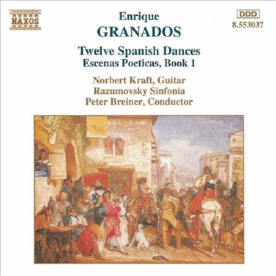 그라나도스 : 12 개의 스페인 무곡 (Granados : Twelve Spanish Dances Op.37)(CD) - Peter Breiner