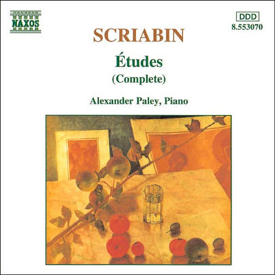 스크리아빈 : 연습곡 전곡 (Scriabin : Complete Etudes)(CD) - Alexander Paley