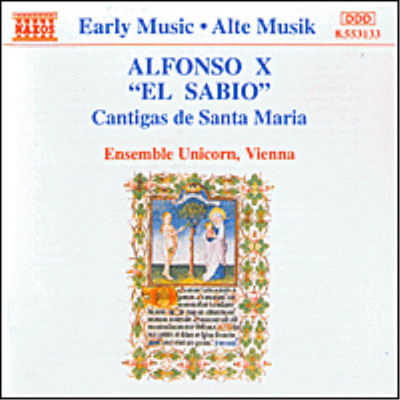 현왕 알폰소 10세 : 성모마리아찬가 (Alfonso X 'El Sabio' : Cantigas De Santa Maria)(CD) - Unicorn Ensemble