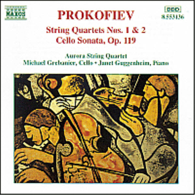 프로코피에프 : 현악 사중주 1, 2번 (Prokofiev : String Quartets Nos.1, 2)(CD) - Aurora String Quartet