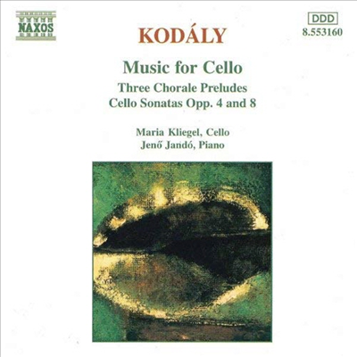 코다이 : 코랄 전주곡, 첼로 소나타, 무반주 첼로 소나타 (Kodaly : 3 Chorale Preludes, Sonata for Solo Cello Op.8, Cello Sonata Op.4)(CD) - Maria Kliegel