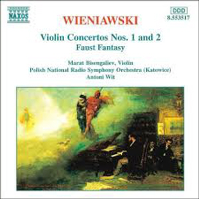 비에니아프스키 : 바이올린 협주곡 1, 2번 (Wieniawski : Violin Concertos No.1 Op.14, No.2 Op.22)(CD) - Marat Bisengaliev