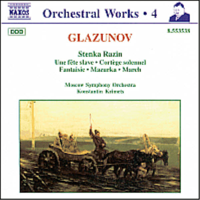 글라주노프 : 스텐카 라진, 행렬 (Glazunov : Stenka Razin, Cortege)(CD) - Konstantine Krimets