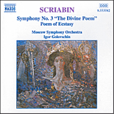 스크리아빈 : 교향곡 3번 '신성의 시', 법열의 시 (Scriabin: Symphony No.3 Op.43 'Le Poeme Divin', Poem Of Ecstasy Op.54)(CD) - Igor Golovschin