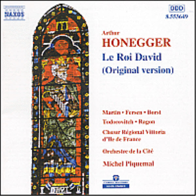 오네게르 : 다비드 왕 (Honegger : Le Roi David)(CD) - Michel Piquemal