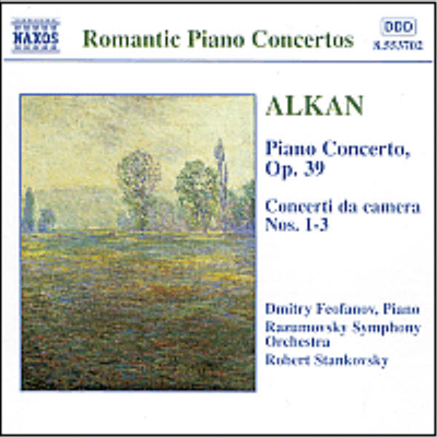 알캉 : 피아노 협주곡, 교회 협주곡 (Alkan: Piano Concerto Op.39, Concertos da camera)(CD) - Dmitry Feofanov