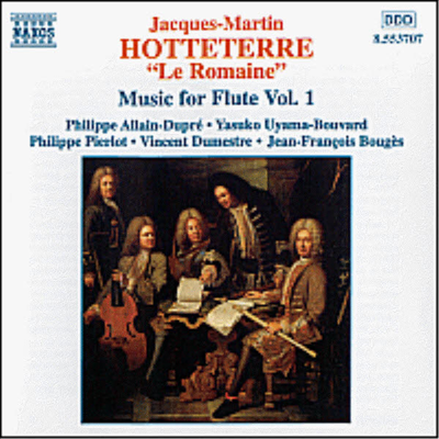 오테테르 : 플루트 음악 1집 (Hotteterre : Music For Flute, Vol.1)(CD) - Philippe Allain-Dupre