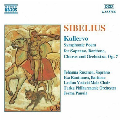 시벨리우스 : 교향시 &#39;쿨레보&#39; (Sibelius : Symphonic Poem Op.7 &#39;Kullervo&#39;)(CD) - Jorma Panula