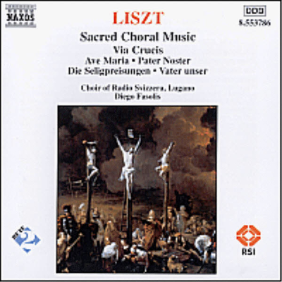 리스트 : 종교 합창 음악 (Liszt : Sacred Choral Music)(CD) - Diego Fasolis