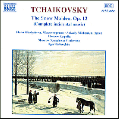 차이코프스키 : 눈 아가씨 (Tchaikovsky : The Snow Maiden Op.12)(CD) - Igor Golovschin