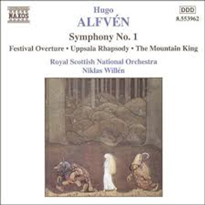 알벤 : 교향곡 1번, 산의 왕 조곡, 스웨덴 랩소디 2번 (Alfven : Symphony No.1 Op.7, The Mountain King Suite, Swedish Rhapsody No. 2)(CD) - Niklas Willen