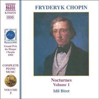 쇼팽 : 피아노 음악 5집 (녹턴) (Chopin : Piano Music, Vol.5 (Nocturnes)(CD) - Idil Biret