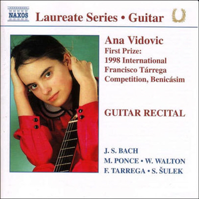 기타 리사이틀 (Guitar Recital)(CD) - Ana Vidovic