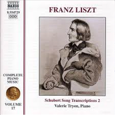 리스트 : 피아노 음악 17집 - 슈베르트 가곡 편곡 작품 2집 (Liszt : Complete Piano Music, Vol.17 - Schubert Song Transcriptions 2)(CD) - Valerie Tryon