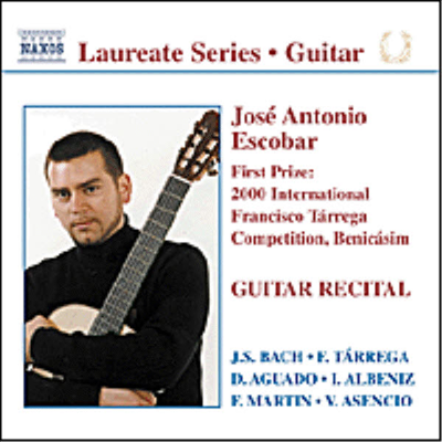 기타 리사이틀 (Guitar Recital)(CD) - Jose Antonio Escobar