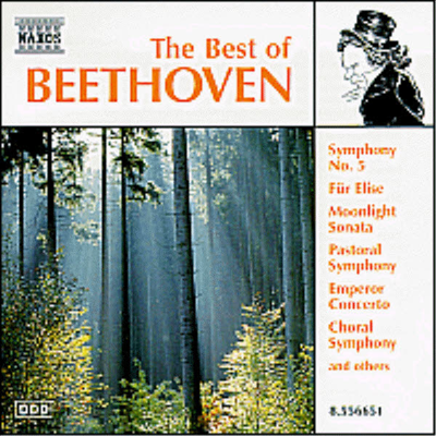 베스트 베토벤 (The Best Of Beethoven)(CD) - 여러 연주가