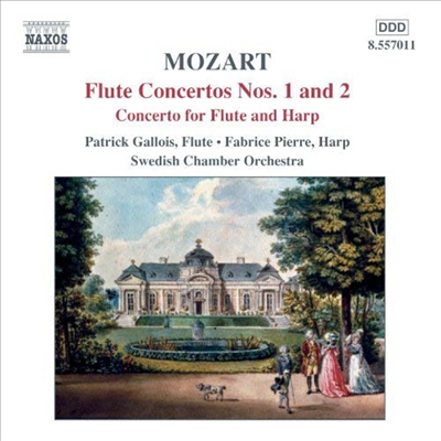 모차르트 : 플루트 협주곡 1, 2번, 플루트와 하프를 위한 협주곡 (Mozart : Flute Concerto No.1 K.313, No.2 K.314, Flute & Harp Concerto K.299)(CD) - Patrick Gallois