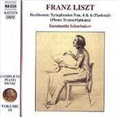 베토벤-리스트 : 교향곡 4, 6번 '전원' (피아노 편곡반) (Liszt : Complete Piano Music, Vol.19 - Beethoven Symphony No.4, 6 'Pastoral' (Piano Trascriptions)(CD) - Konstantin Scherbakov