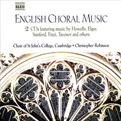 영국 합창 음악 (English Choral Music) (2CD) - Christopher Robinson