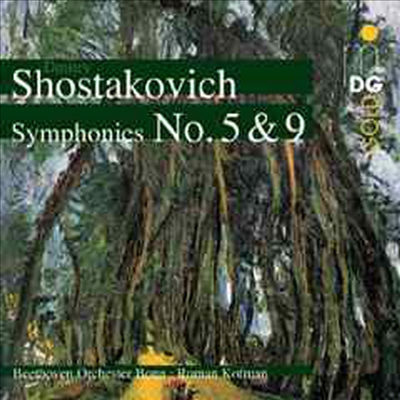 쇼스타코비치 : 교향곡 5, 9번 (Shostakovich : Symphony No.5 Op.47, No.9 Op.70)(CD) - Roman Kofman