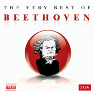베리 베스트 오브 베토벤 (The Very Best Of Beethoven) (2CD) - 여러 연주가