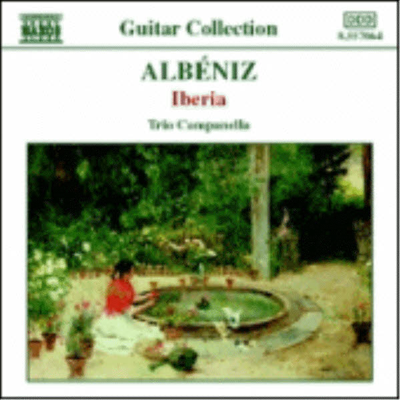 알베니즈 : 이베리아 모음곡 (세 대의 기타를 위한 편곡반) (Albeniz : Suite Iberia)(CD) - Campanella Guitar Trio