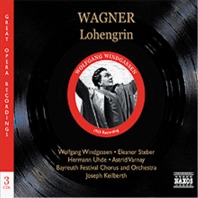 바그너 : 로엔그린 (Wagner : Logengrin) (3CD) - Wolfgang Windgassen