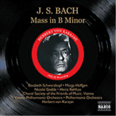 바흐 : 미사 B 단조 (Bach : Mass in B Minor BWV232) (2CD) - Elisabeth Schwarzkopf
