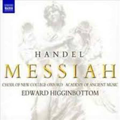 헨델 : 메시아 (1751년 버전) (Handel : Messiah) (2CD) - Edward Higginbottom