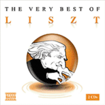 베리 베스트 오브 리스트 (The Very Best Of Liszt) (2CD) - 여러 연주가