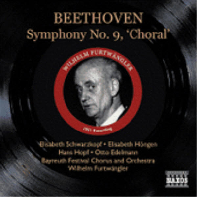 베토벤 : 교향곡 9번 '합창' (Beethoven : Symphony No.9 Op.125 'Choral')(CD) - Wilhelm Furtwangler