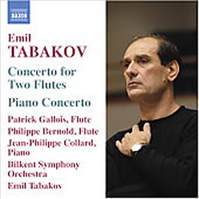 타바코프 : 두 대의 플루트를 위한 협주곡, 피아노협주곡 (Tabakov : Concerto for Two Flutes, Piano Concerto)(CD) - Emil Tabakov