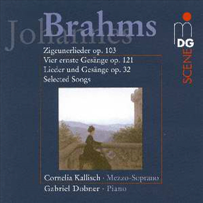 브람스 : 가곡집 (Brahms : Lieder)(CD) - Cornelia Kallisch