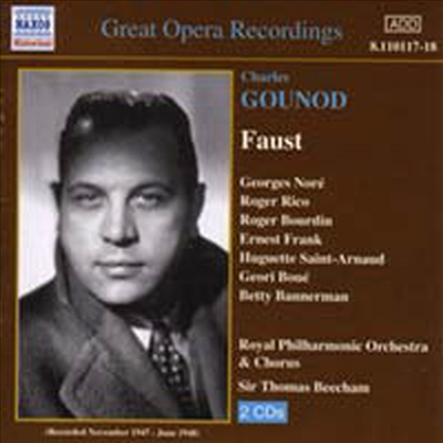구노: 파우스트 (Gounod: Faust) (2CD) - Georges Nore