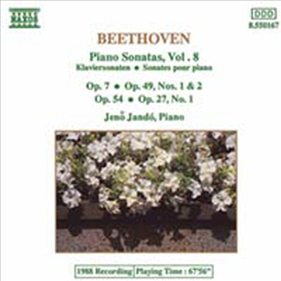 베토벤: 피아노 소나타 4, 13, 22, 19, 20번 (Beethoven: Piano Sonatas Nos.4, 13, 22 & 19-20, Op.49)(CD) - Jeno Jando