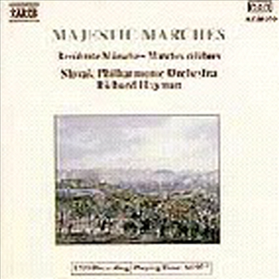 웅장한 행진곡 모음집 (Majestic Marches)(CD) - Richard Hayman