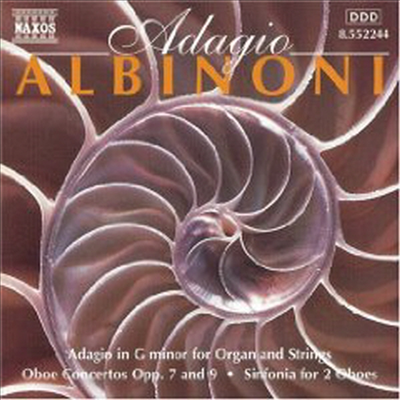 알비노니 - 아다지오 모음집 (Adagio Albinoni)(CD) - 여러 연주가