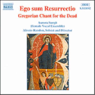그레고리안 성가 - 나는 부활이요 (Ego sum Resurrectio : Gregorian Chant for the Dead)(CD) - Alessio Randon