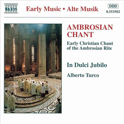 암브로시오 성가 (Ambrosian Chant)(CD) - Alberto Turco