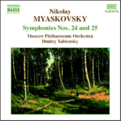 미야코프스키 : 교향곡 24, 25번 (Myaskovsky : Symphony No.24 Op.63, No.25 Op.69)(CD) - Dmitry Yablonsky