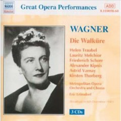 바그너: 발퀴레 (Wagner: Die Walkure) (3CD) - Helen Traubel