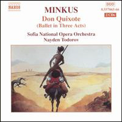 민쿠스: 돈 키호테 (Minkus: Don Quixote) (2CD) - Nayden Todorov