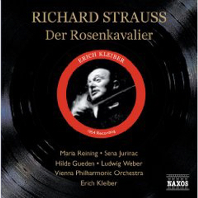 R. 슈트라우스: 장미의 기사 (R. Strauss: Der Rosenkavalier) (3CD) - Erich Kleiber