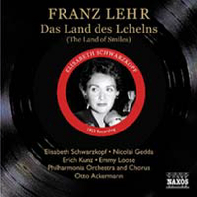 레하르 : 미소의 나라 (Lehar: Das Land Des Lachelns) (2CD) - Elisabeth Schwarzkopf