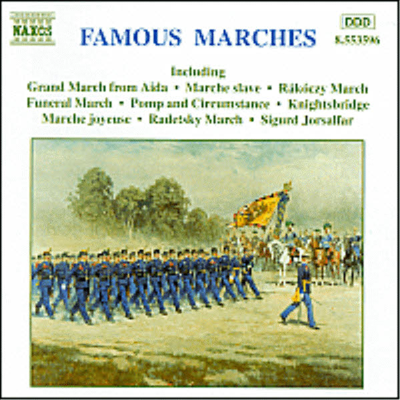 유명 행진곡 (Famous Marches)(CD) - 여러 음악가