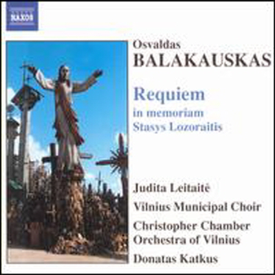 발라카우스카스: 레퀴엠 (Balakauskas: Requiem in memoriam Stasys Lozoraitis)(CD) - Donatas Katkus