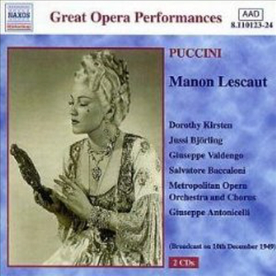 푸치니 : 마농 레스코 (Puccini: Manon Lescaut) (2CD) - Giuseppe Antonicelli