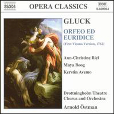 글룩: 오르페오와 유리디체 (Gluck: Orfeo ed Euridice - First Vienna Version. 1762)(CD) - Arnold Ostman