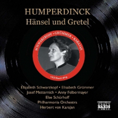 험퍼딩크: 헨젤과 그레텔 (Humperdinck: Hansel Und Gretel) - Elisabeth Schwarzkopf