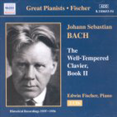 바흐 : 평균율 클라비어곡집 2권 (Bach : Well Tempered Clavier Book 2) - Edwin Fischer